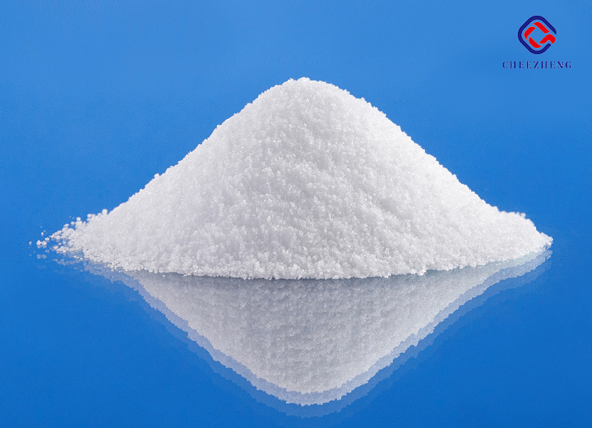 1565080359688078.jpg 二甲基砜 (1).jpg