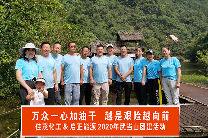 1602321389367190.jpg 12.jpg